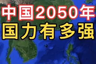 挺难！太阳剩余赛程4主8客 将打掘金雷霆&两战快船与森林狼